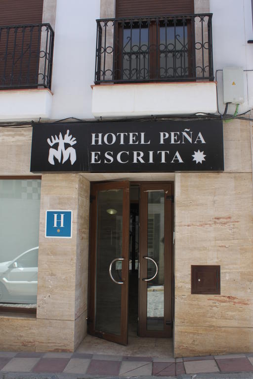 Hotel Pena Escrita Fuencaliente  외부 사진