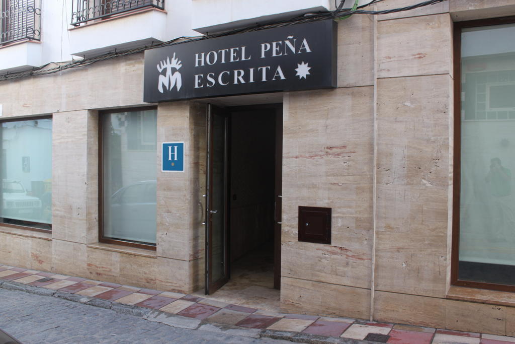 Hotel Pena Escrita Fuencaliente  외부 사진
